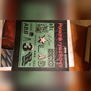 Poradnik Rysunkowy Antoniego Szczepkowkiego