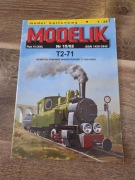 Model kartonowy Lokomotywy T2 71