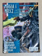 Magia i Miecz 11(47)97