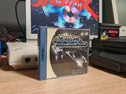 Tokyo Highway Challenge - Dreamcast