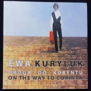 Ewa Kuryluk, Droga do Koryntu, On the Way to Corinth