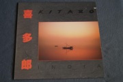KITARO - INDIA - USA