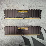 Corsair Vengeance LPX | 8GB (2x4GB) DDR4 | 3000MT/s CL15 | ver 3.21