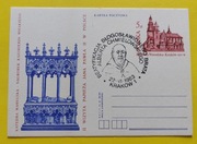 Kartka pocztowa II wizyta Papieża JPII 1983 Katedra Wawelska Kraków