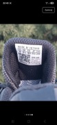 Buty adidas treex