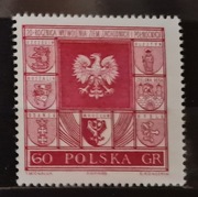 Fi: 1434**. 20 rocznica wyzwolenia Ziem Zachodnich i Północnych.