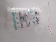 Jednorazowe filtry do maseczek