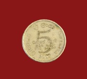 Moneta 5 rupii 2002, Sri Lanka