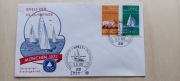 XX Olimpiada Monachium 1972 - koperta po bilecie