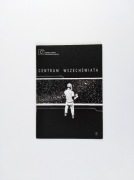 Centrum wszechświata – Daniel Gizicki, Grzegorz Pawlak