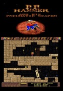 Amiga Commodore - PP Hammer - klasyka gier pixel art plakat 30x45cm