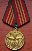 Medal Odznaczenia Rosja-ZSRR 10l nienagannej służby nr.036