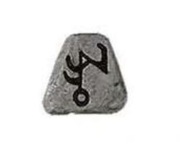 D2R Runa MAL Diablo 2 Resurrected PS PC Ranking S12