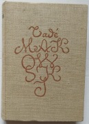 Tadeusz Makowski Pamiętnik