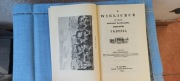 O Wieliczce – Feliks Boczkowski 1843 reprint