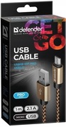 Kabel Defender micro-USB 1m złoty