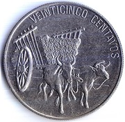 DOMINIKANA 25 centavo 1991, KM# 71.1, AU