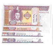 MONGOLIA - ZESTAW (2X20 + 2X 100) TUGRYK -  SERIA AD - UNC  