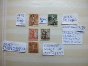5szt. znaczki Mi 88 Błąd DRŻAVA 1919r. JUGOSŁAWIA Słowenia Serbia SHS