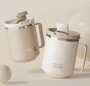 Kubek ze stali nierdzewnej z pokrywką Kubek z uchwytem Nowy 