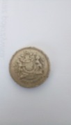 ONE POUND 1983 ELIZABETH II ROYAL ARMS