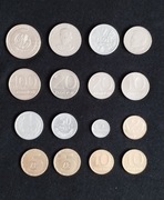 Monety PRL komplet 16 szt 5 groszy - 100 zł zestaw monet stan bdb obiegowe