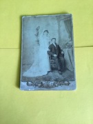 STARA FOTOGRAFIA ARCHIWALNA - 1 szt. Kartonik