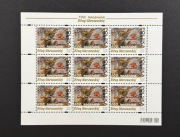 Fi 5070-5073 100. rocznica Bitwy Warszawskiej Arkusze**