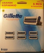 Wkłady Gillette Skinguard Sensitive,6 szt. Fusion