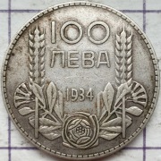 Bułgaria 100 lewa 1934 20g Ag 500
