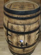 Barek z beczki dębowej 