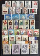 Polska - rocznik 1996 ** - komplet - 62 zn + 1 bl - L1464