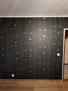 Sprzedam tapete Fizelinowa na sciane 6.75m x 53cm (3.58m2)