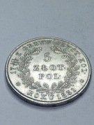 Moneta 5 złotych polskich z 1831r. KG,RZADKA,PIĘKNA,szczegóły,połysk,stan:1