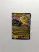 Pokemon TCG: Tapu Koko ex (PAR 068)