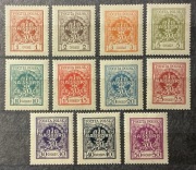 POLSKA Fi.194-204**, 1925r. - Wydanie z dopłatą na Skarb Narodowy