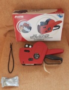 Metkownica Sato JUDO 26 dwurzędowa 