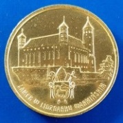 2 zł GN z 1996 roku Zamek w Lidzbarku Warmińskim (stan okołomenniczy)