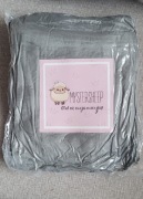 Koc bluza poliester 85 cm x 165 cm szary