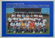 WISŁA Płock - plakaty i zdjęcia (sezony: 1994/95 do 2002/03)
