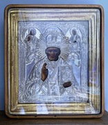 Olbrzymia Ikona Św. Mikołaj Rosja XIX w. 51 X 46 cm kiot ryza srebrzona