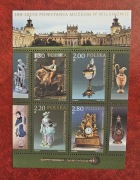 Blok 195 Fi: 4041 - 4044**. 200-lecie powstania Muzeum w Wilanowie.