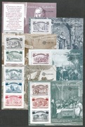 Portugalia 1992 bloki 85-90 Kolumb**czyste
