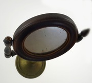 Judaica stare mieszczańskie stojące lusterko do toaletki