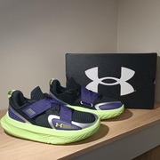 Under Armour UA Flow FUTR X 4 SOS r. 45,5 (29,5 cm) Black/Purple