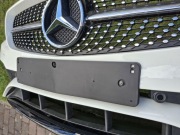 Mercedes CLA W117 AMG lift podkładka ramka tablicy A1178806000