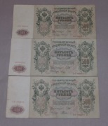Banknoty 500 rubli 1912r - 3szt. różne podpisy