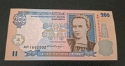 Ukraina 200 hrywien 2001 UNC