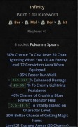 D2 RotW  INFINITY ladder PERF lighting res ranking PC