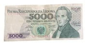 Polska 5000 złotych 1982 rok seria CH